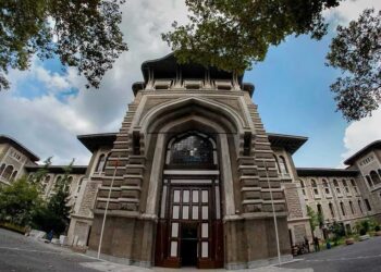 Akran zorbalığı Olayı İstanbul Erkek Lisesi’nde Cezalandırıldı